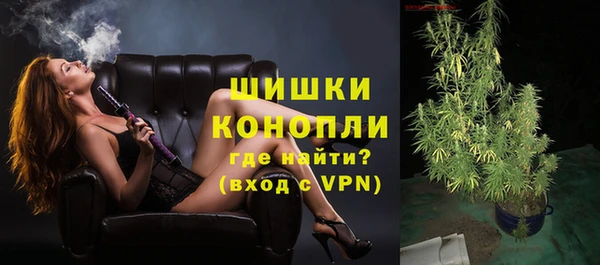 мдпв Зеленокумск