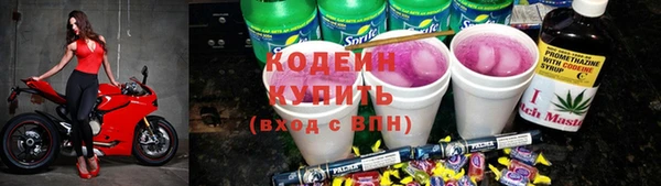 мдпв Зеленокумск