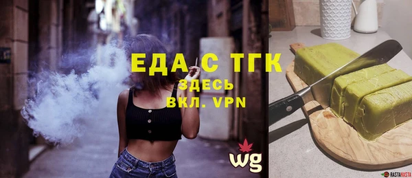 мдпв Зеленокумск