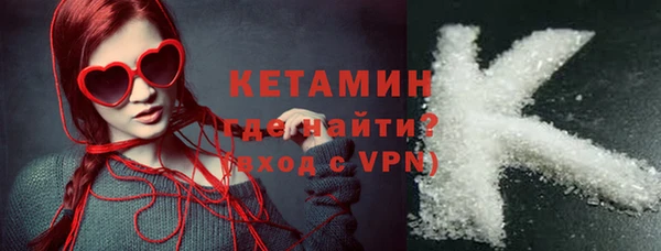 прущие грибы Зеленодольск