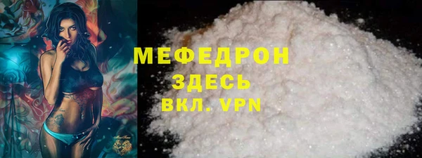 ПСИЛОЦИБИНОВЫЕ ГРИБЫ Зерноград