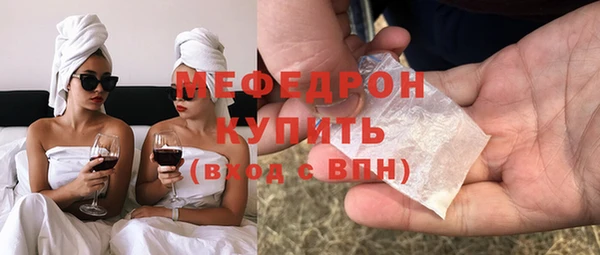 мдпв Зеленокумск