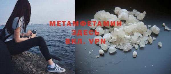 мдпв Зеленокумск