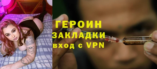 мдпв Зеленокумск