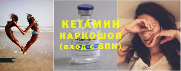 мдпв Зеленокумск