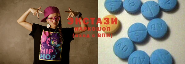 мдпв Зеленокумск