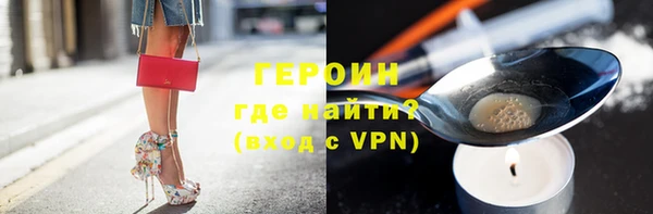 прущие грибы Зеленодольск