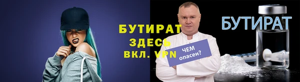 мдпв Зеленокумск