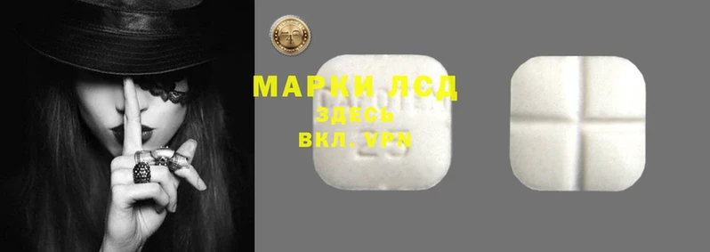 мдпв Зеленокумск