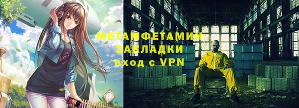 мдпв Зеленокумск