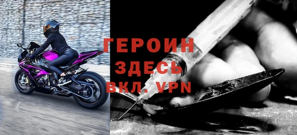 прущие грибы Зеленодольск