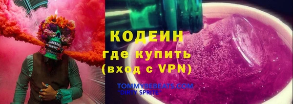 мдпв Зеленокумск