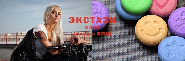 мдпв Зеленокумск