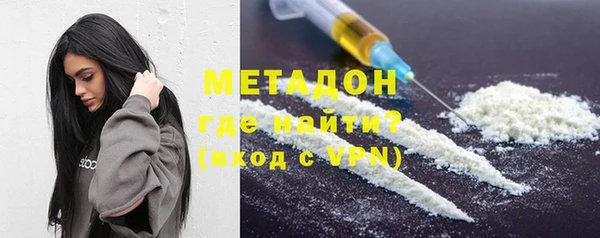 прущие грибы Зеленодольск