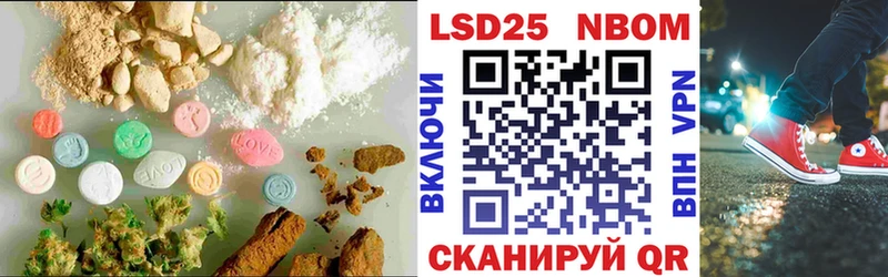 площадка Telegram  Элиста  ЛСД экстази ecstasy 