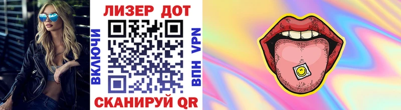 kraken зеркало  нарко площадка как зайти  Элиста  Марки N-bome 1500мкг  где продают наркотики 