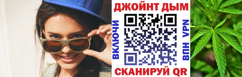 Бошки марихуана MAZAR  сколько стоит  Элиста 